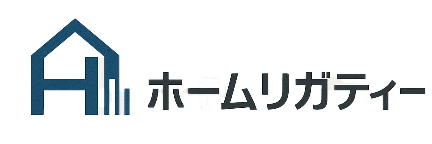 株式会社ホームリガティー